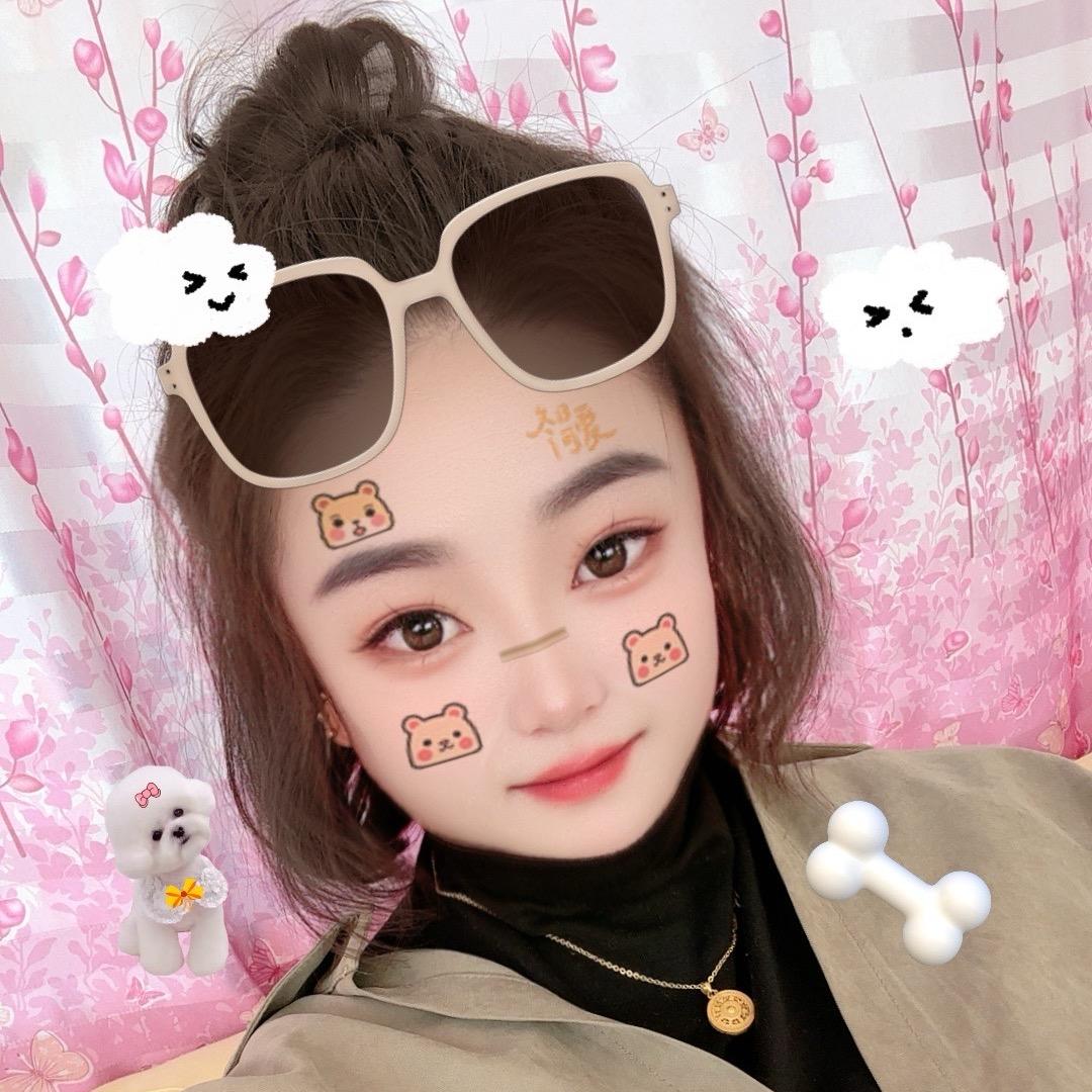 小娜姐