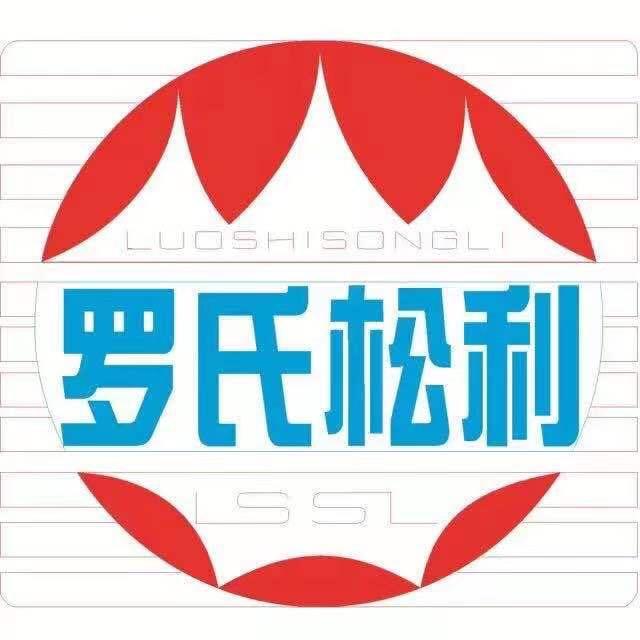 罗氏松利一罗亮明刀具