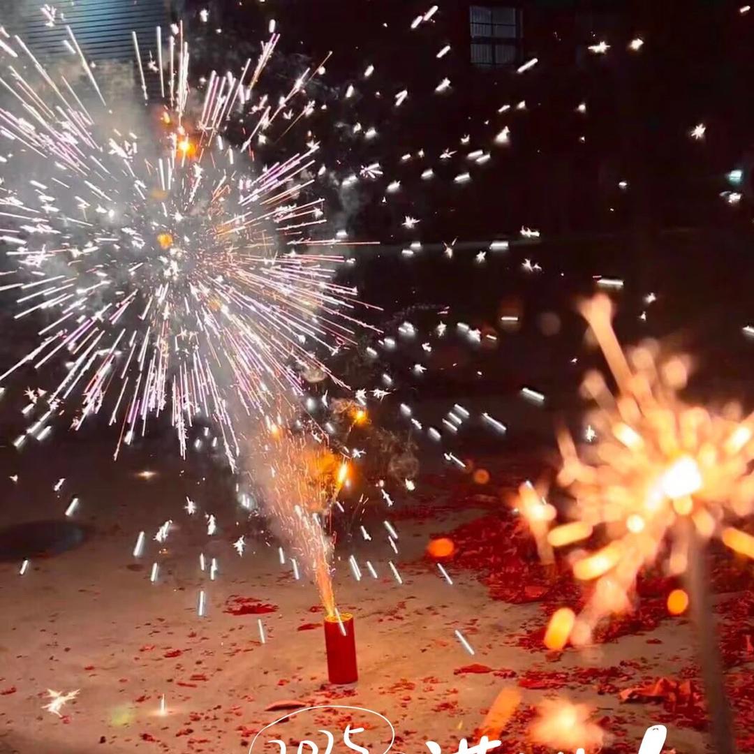 不跟你花里胡哨