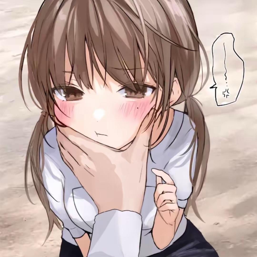 玉