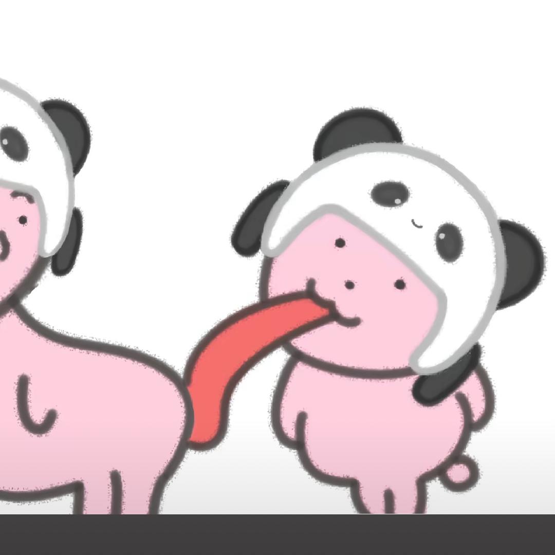 故北寒