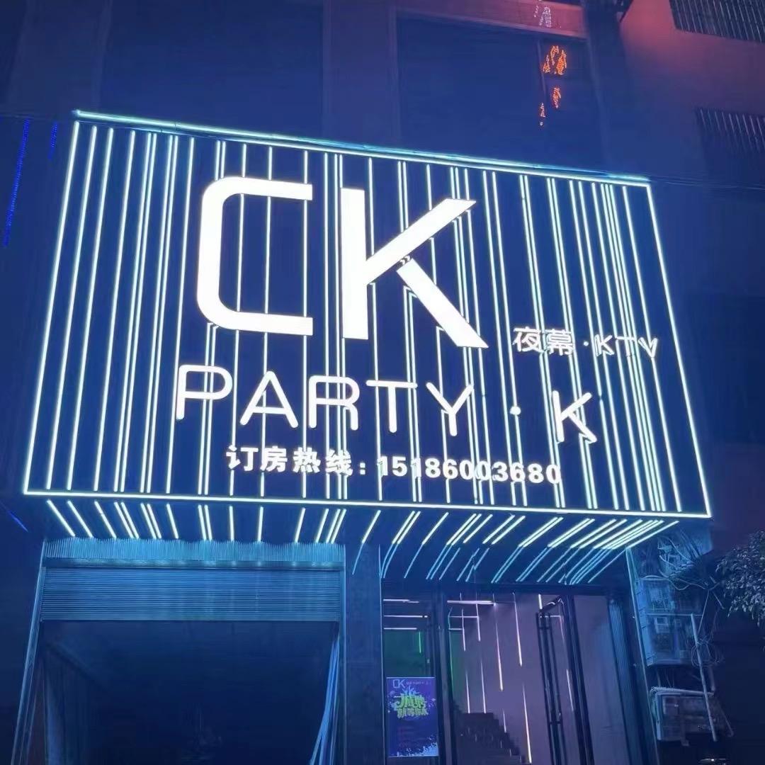 CK- KTV