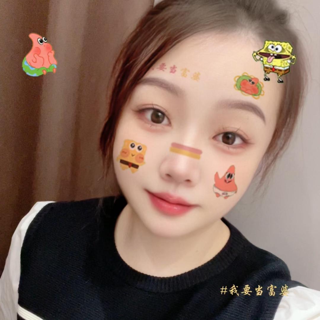 @Ｌ园园🌻🥭
