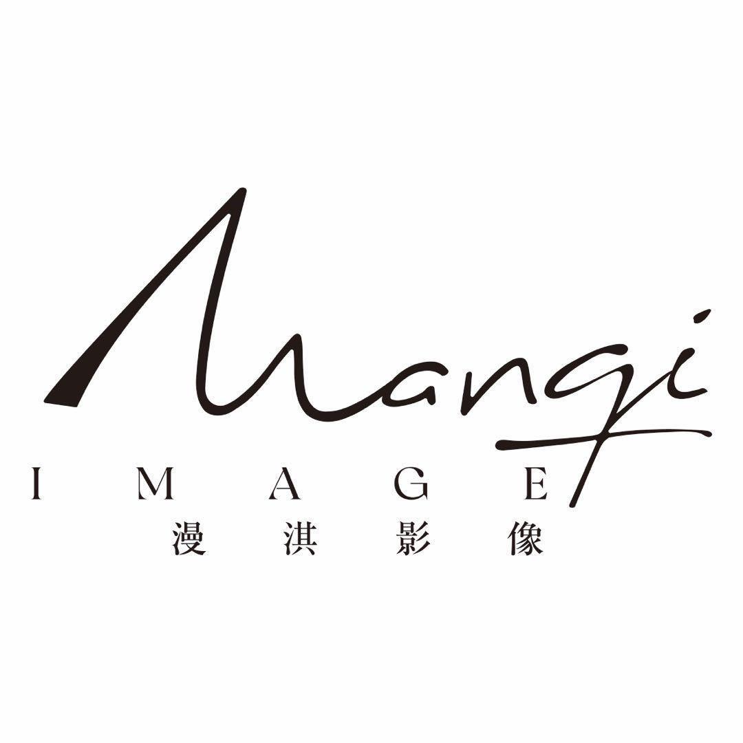 新昌县漫淇摄影工作室