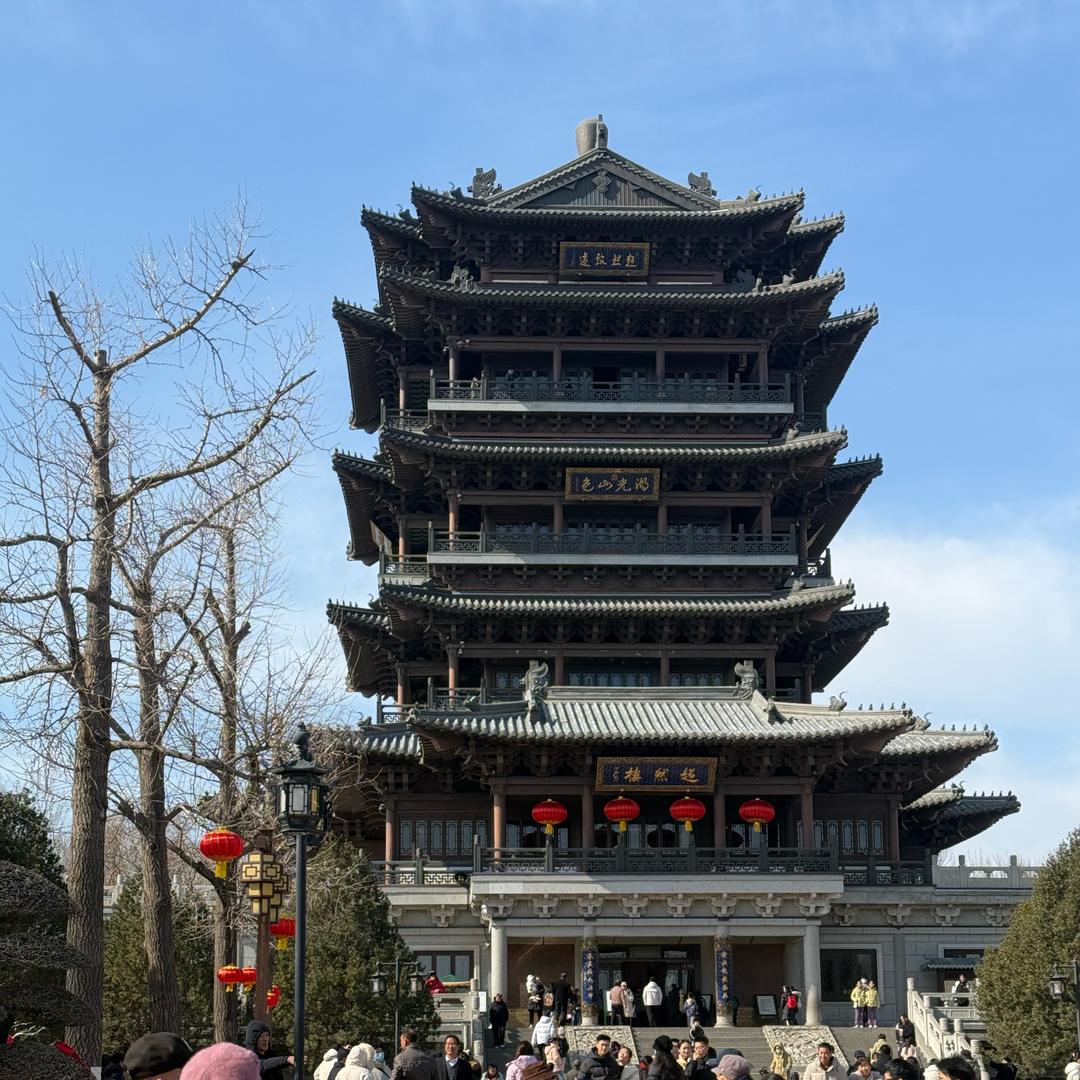 左沐