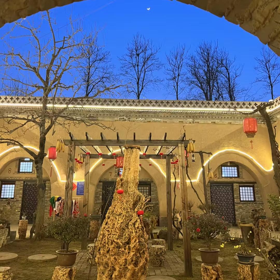 星元地坑院