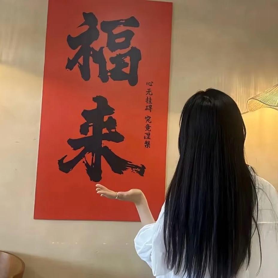 小迷妹吖