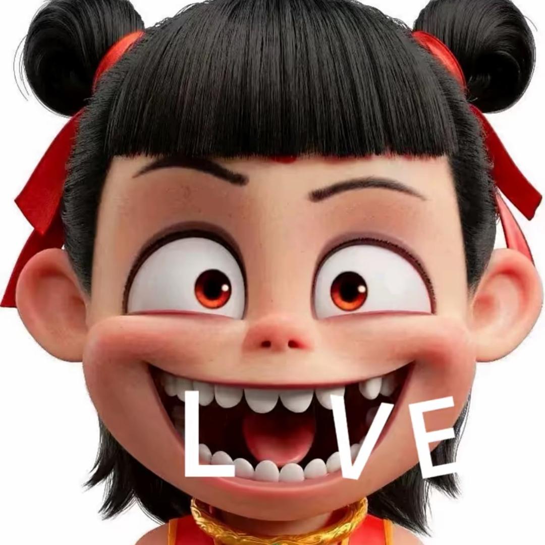 liye