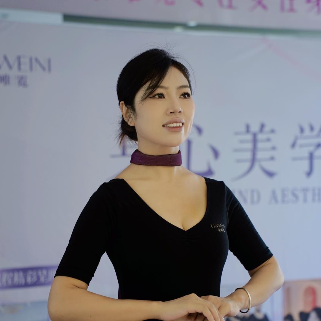 团团-邯郸形体美学