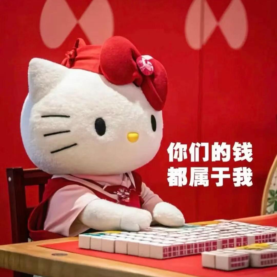 AAA繁花棋牌猪哥