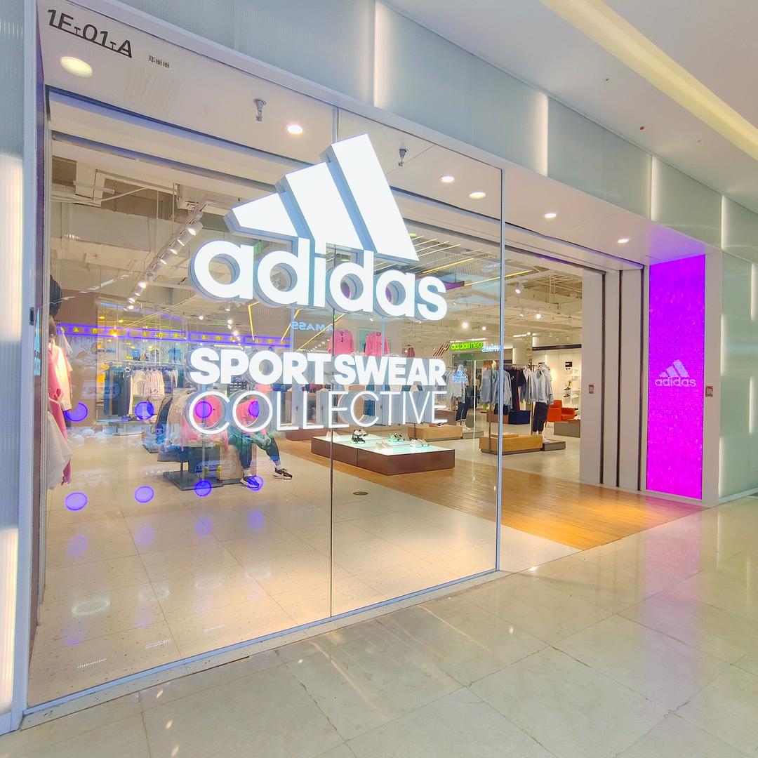 滔搏大庆萨尔图万达SWC