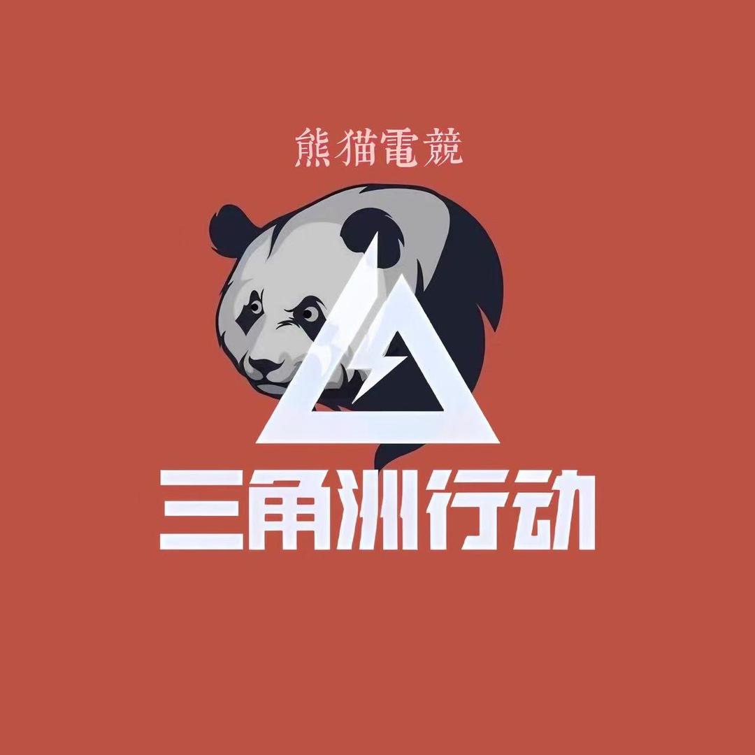熊猫电竞潮玩