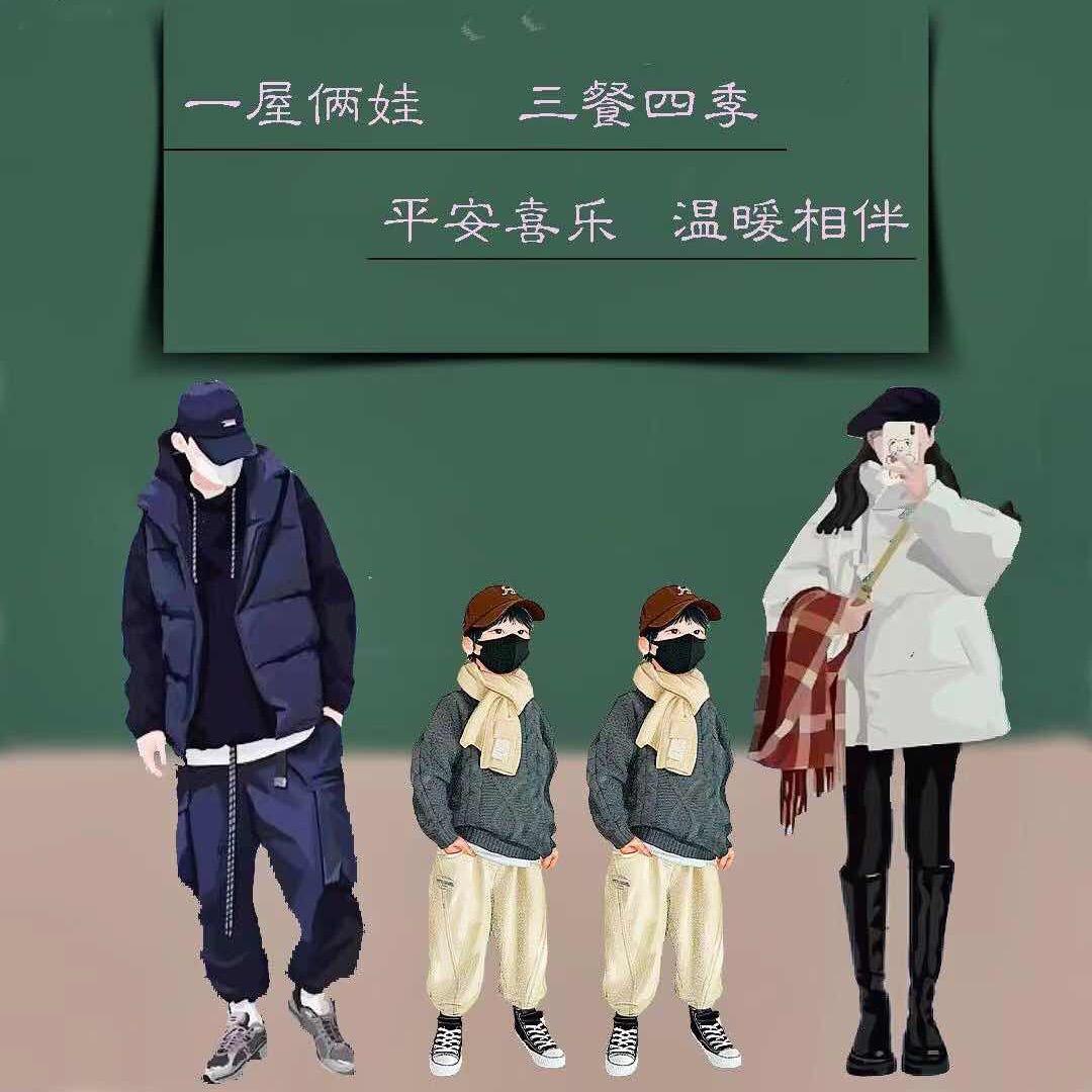 🥀এ᭄累了ꦿ谁💔疼ོ࿐ᩚ