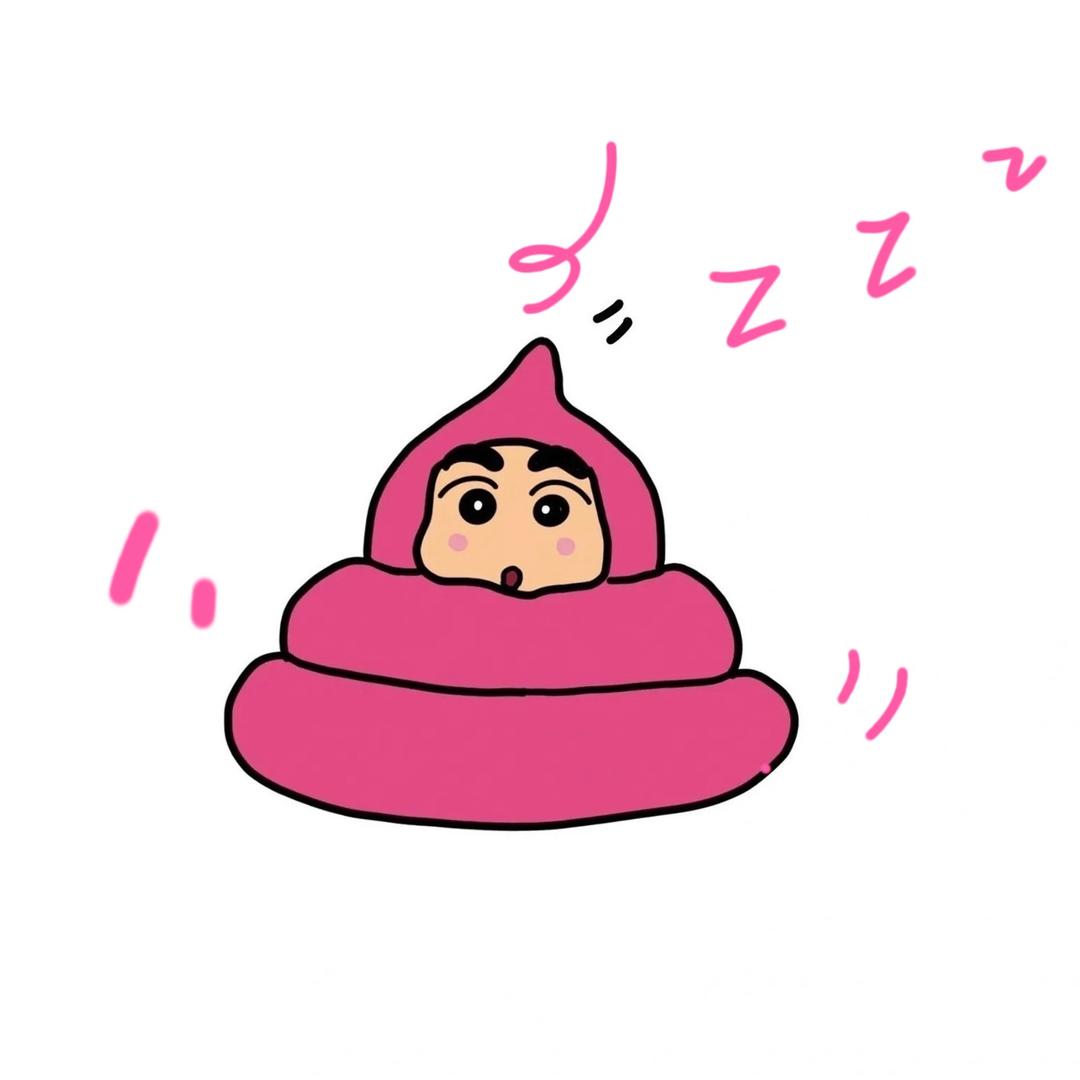 hanziziiii