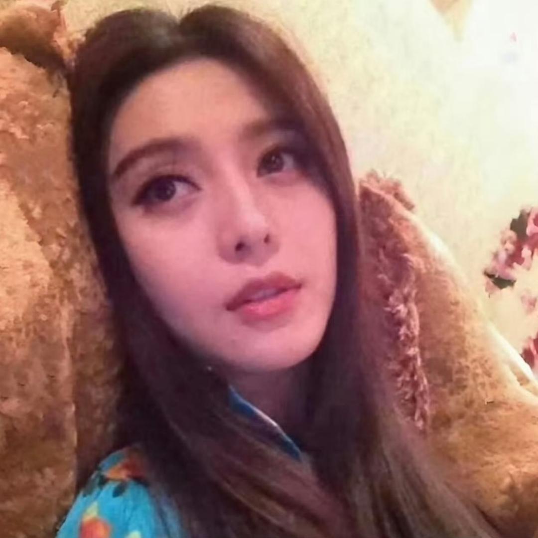 nini
