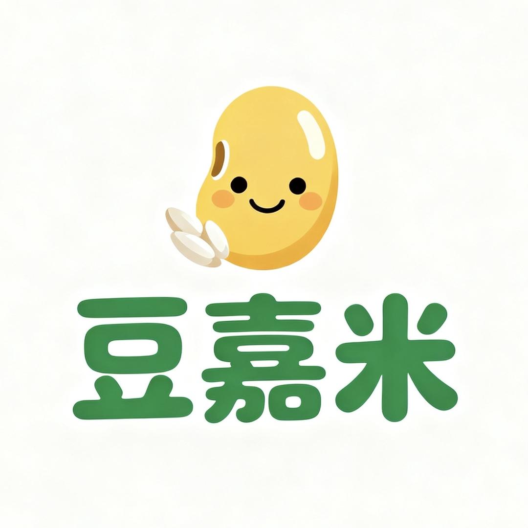 豆嘉米食品店