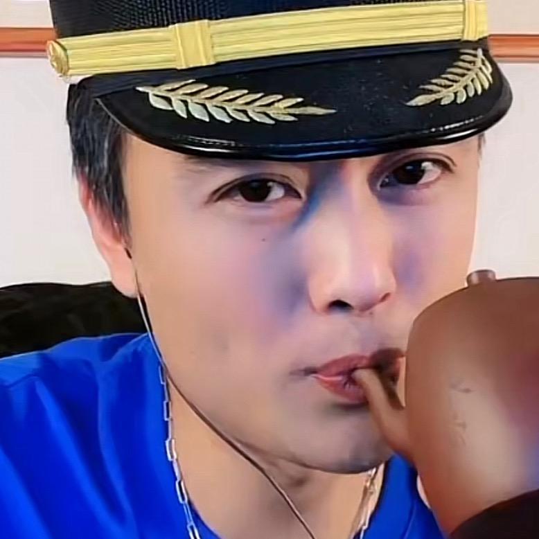 辛辰