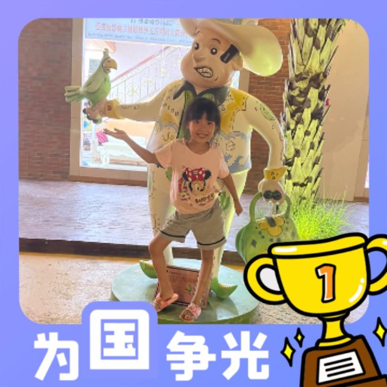 鼎龙湾一呆公寓