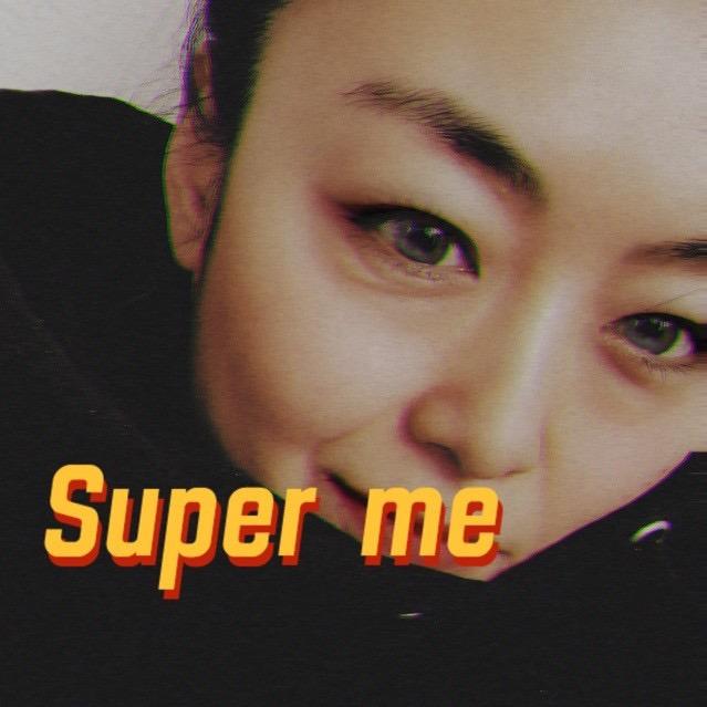 是拿姐阿