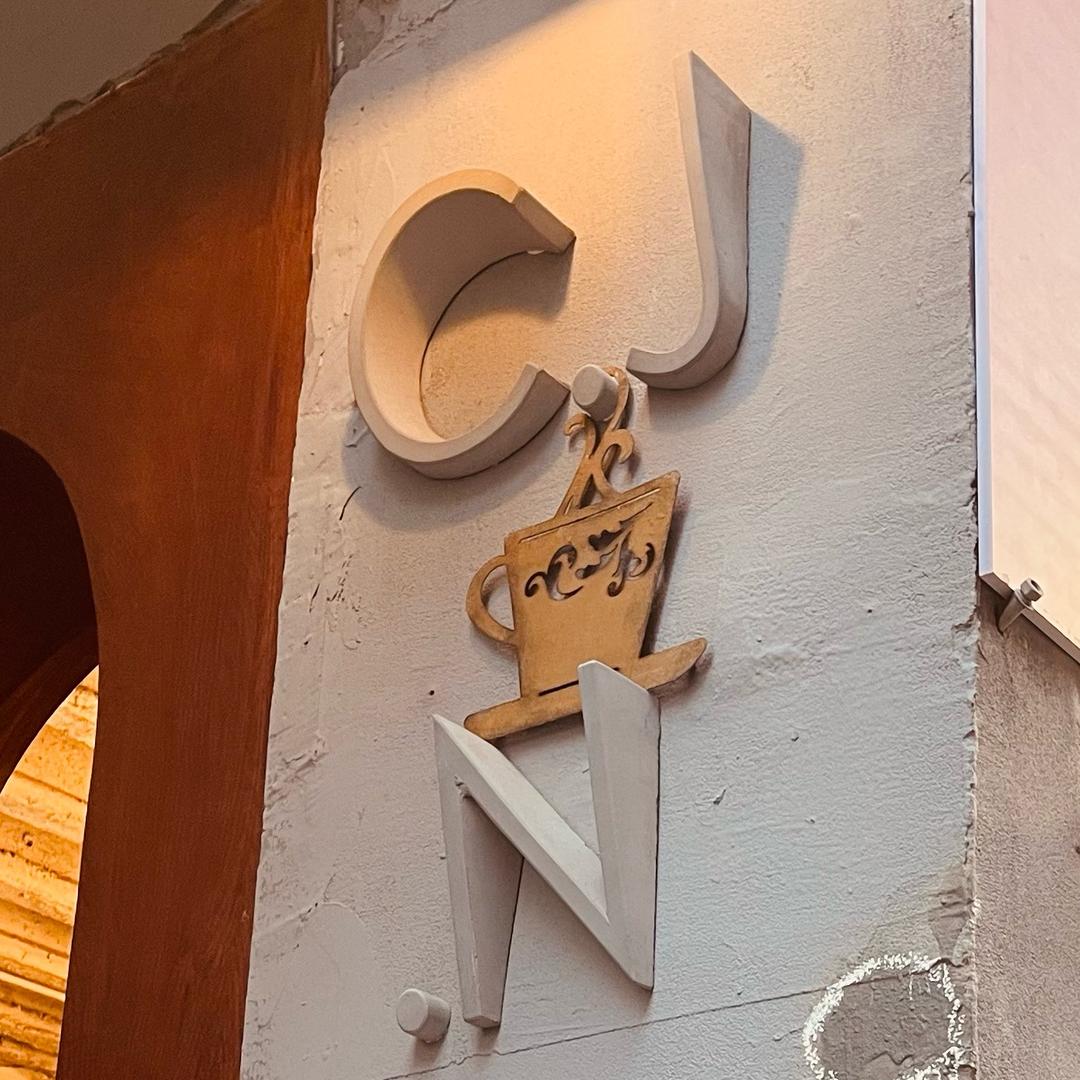 不務正業的uncle C.J