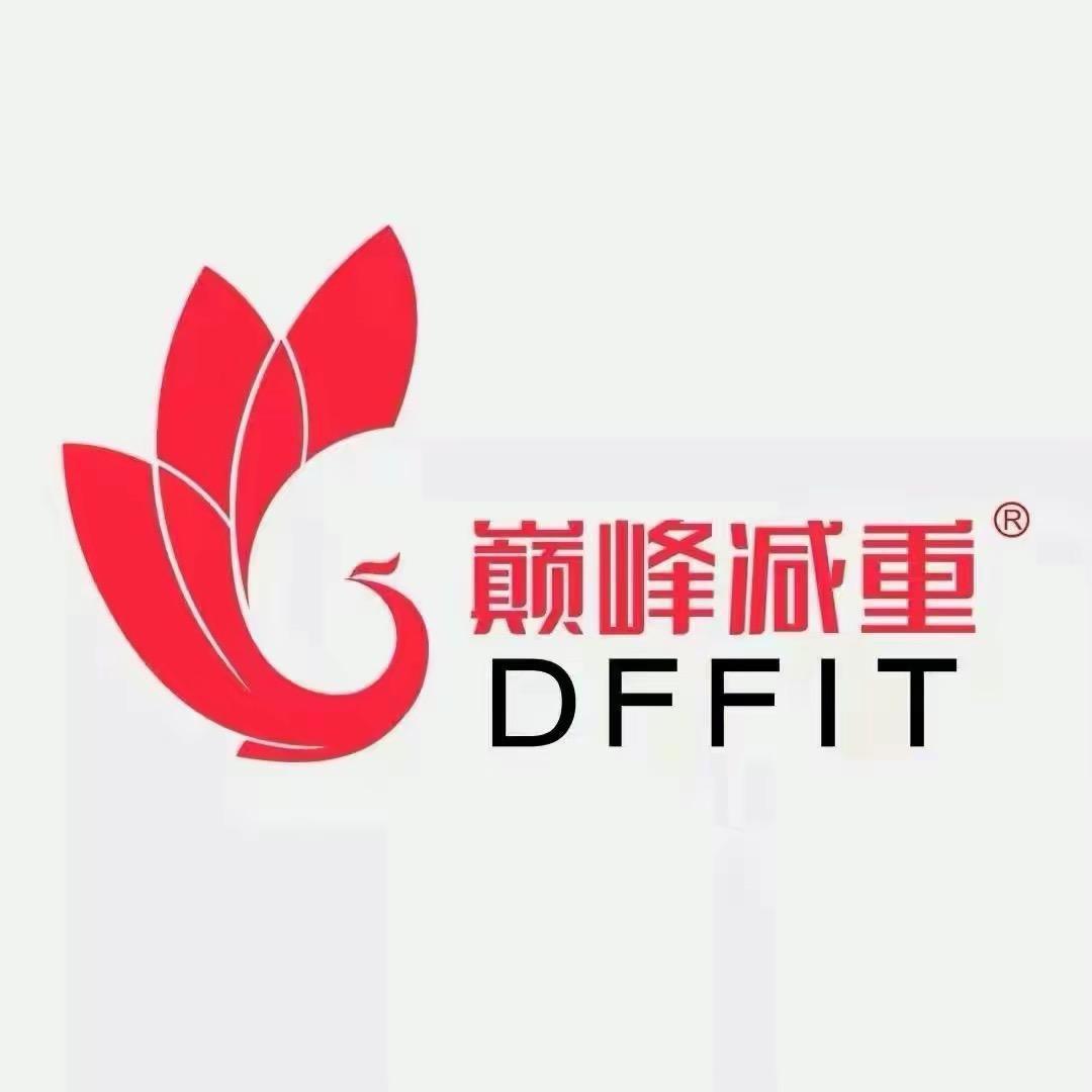 温州巅峰健身中心