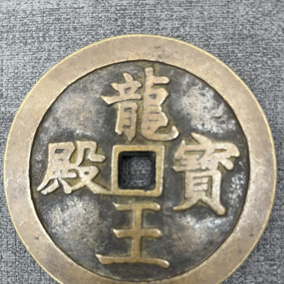 文广甄选阁