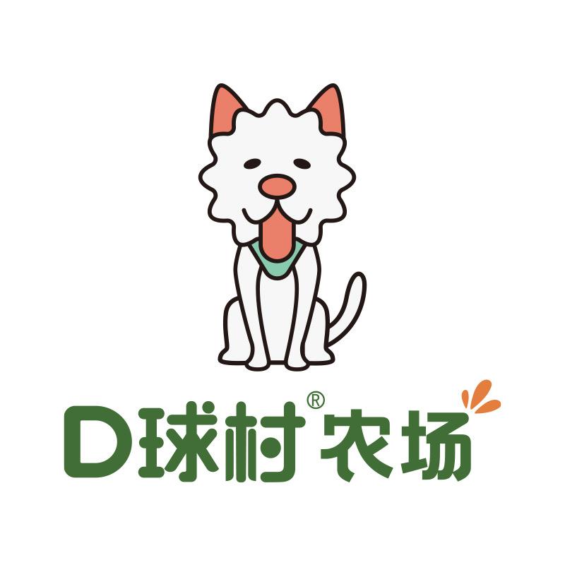 D球村农场