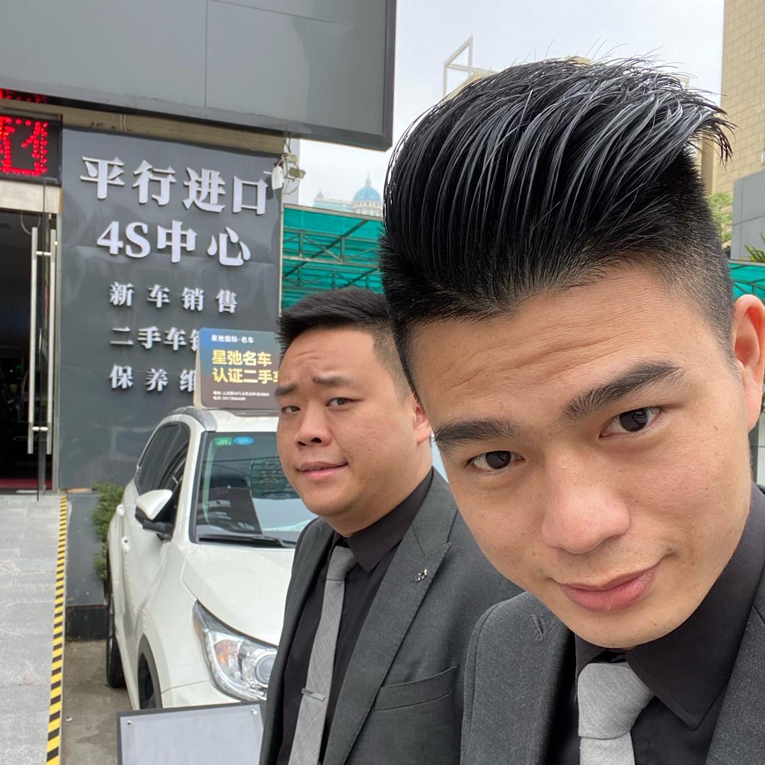 正经的阿彪