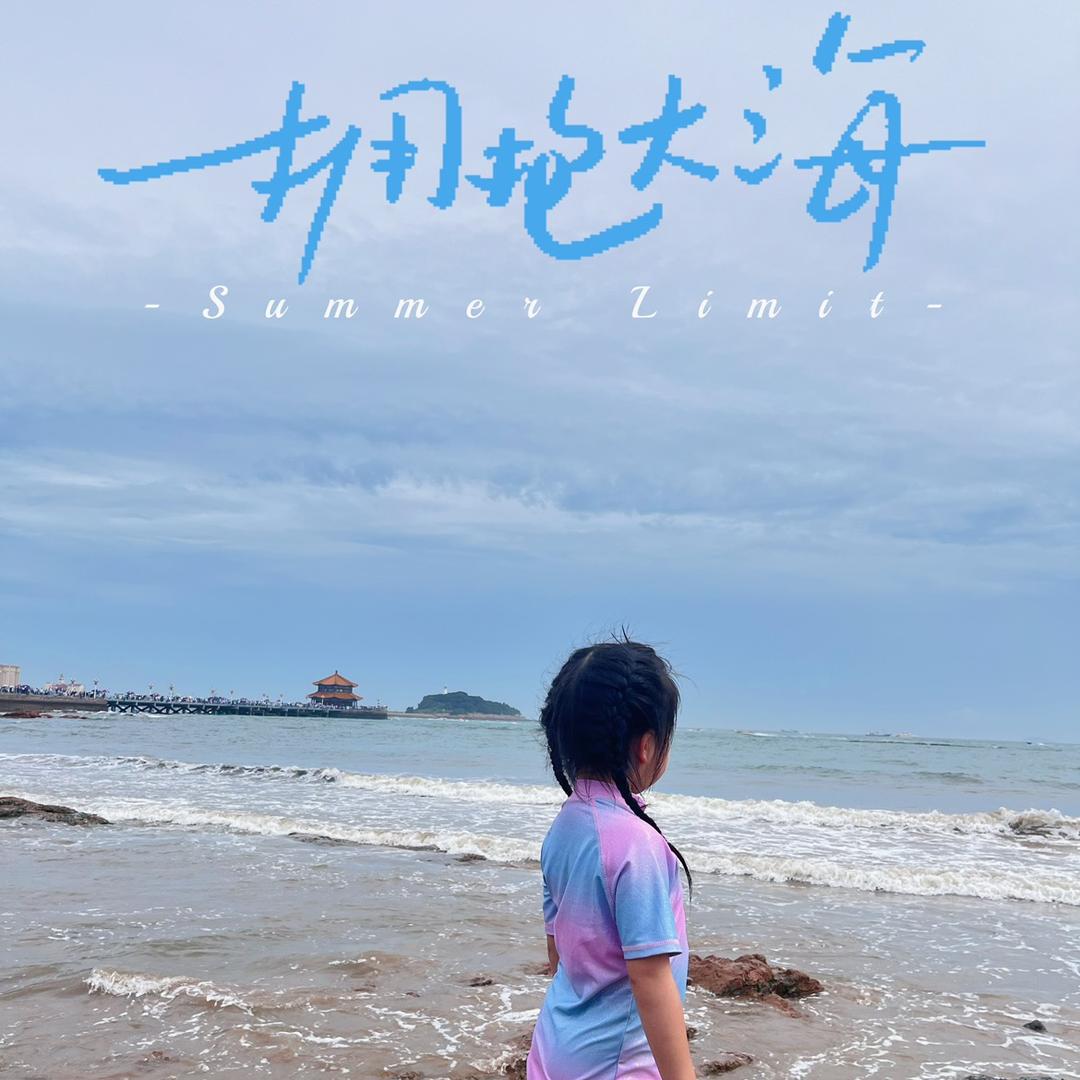 牧桐图书专营店