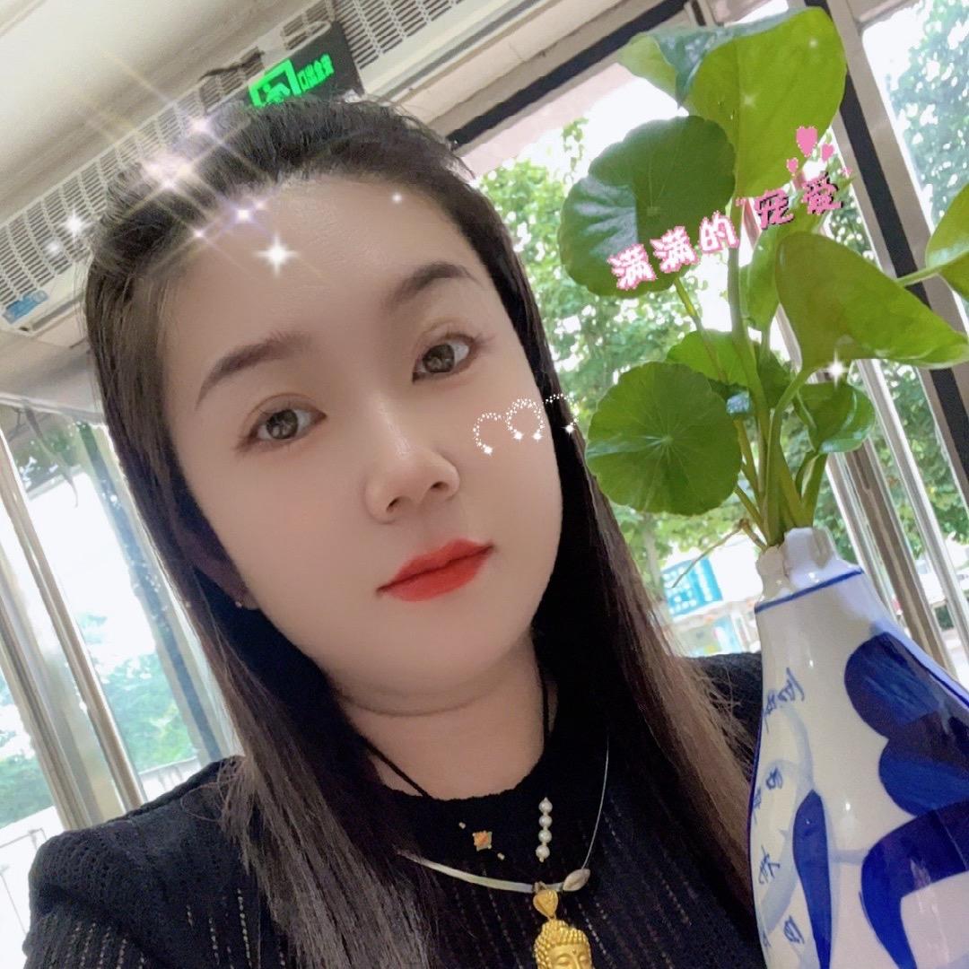娟子