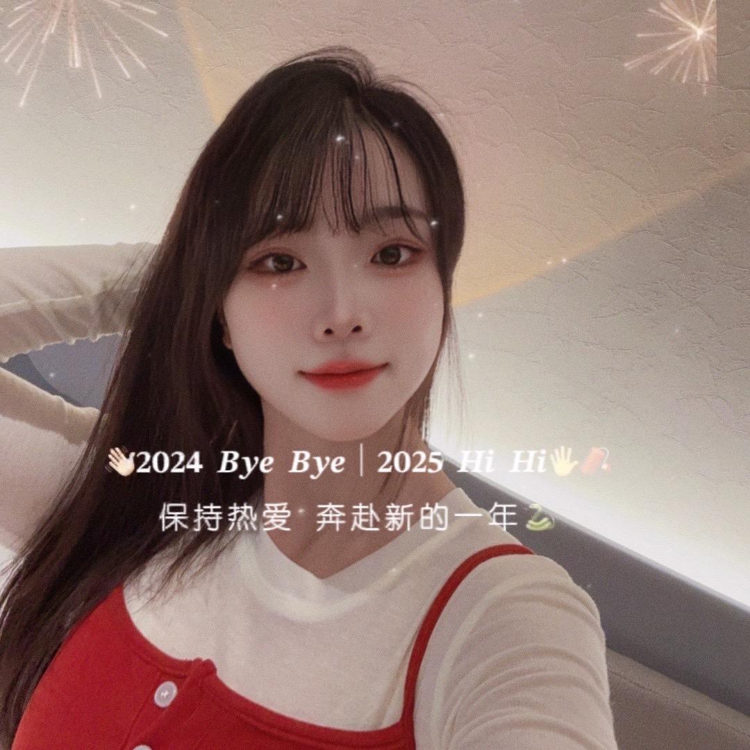 🌈 瓶仒（e）儿☄