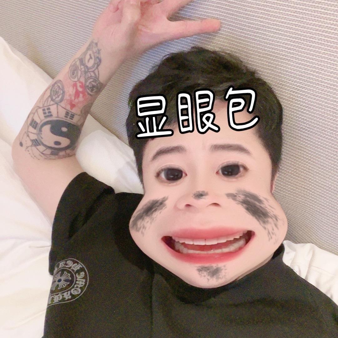 巴熊ʚ🧸ɞྀི