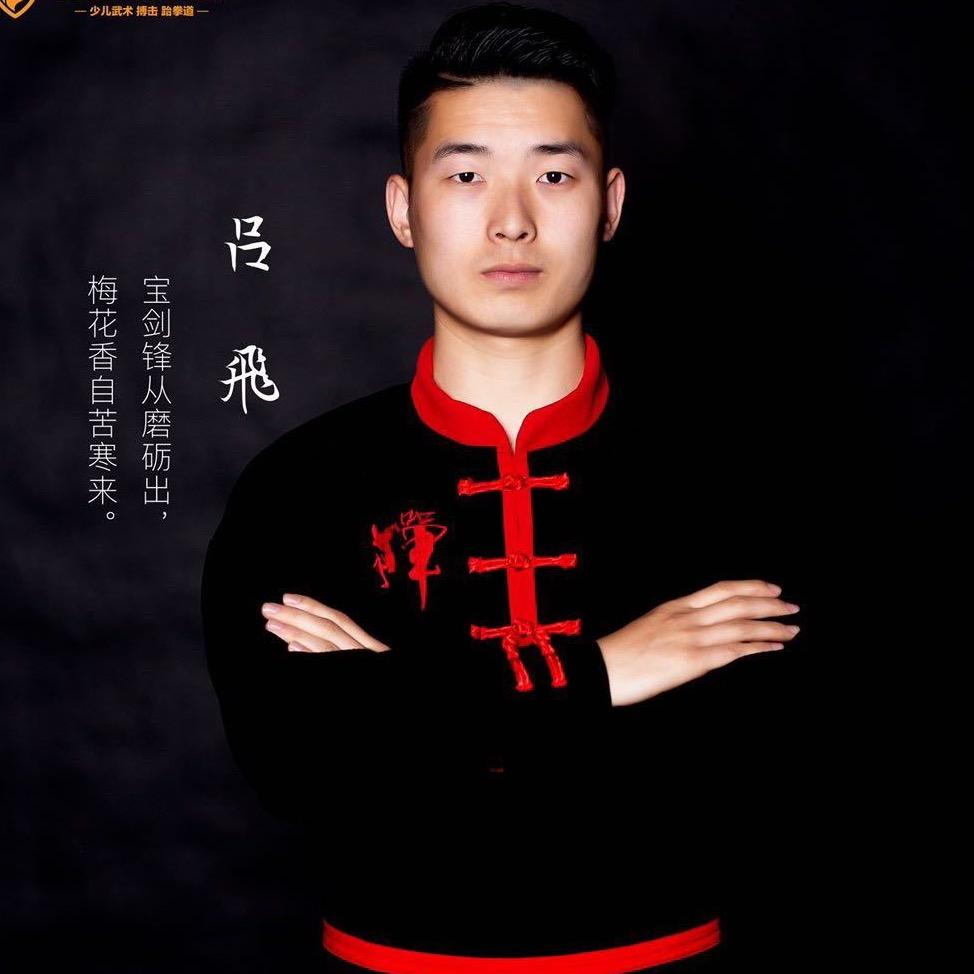 故城县德武龙传承武道馆