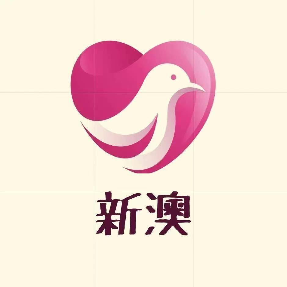 六叔公