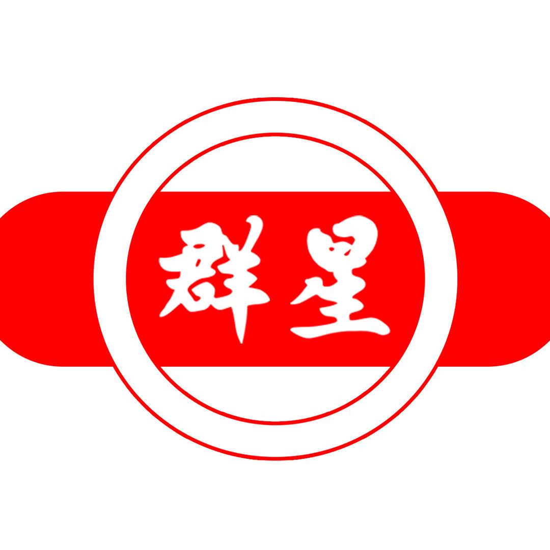 善尔康专营店白云健康直播间3