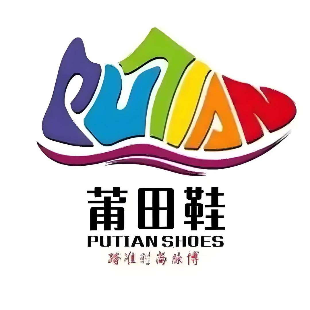 莆田工厂2号线