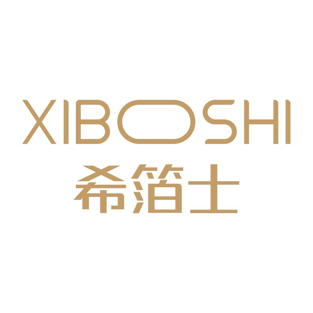 希箔士户外旗舰店