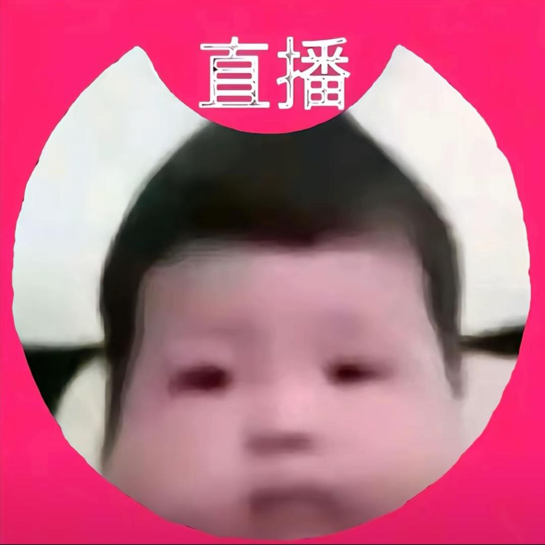 吉尔伽美鹅