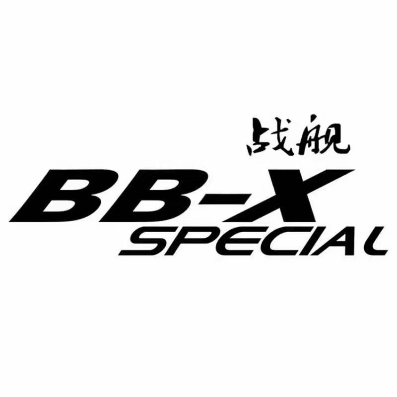 战舰羽毛球拍官方