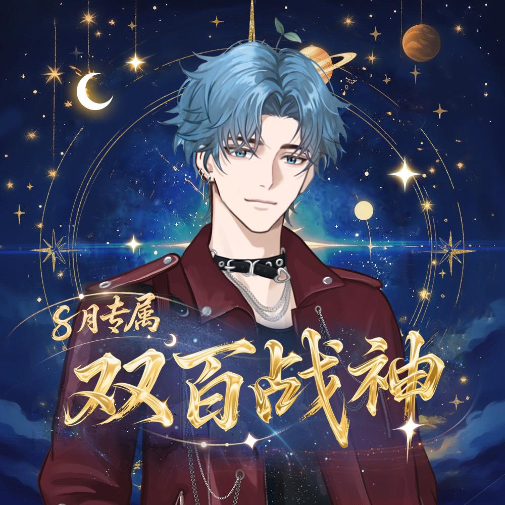 𝑇.瓶盖🌱⁹¹²