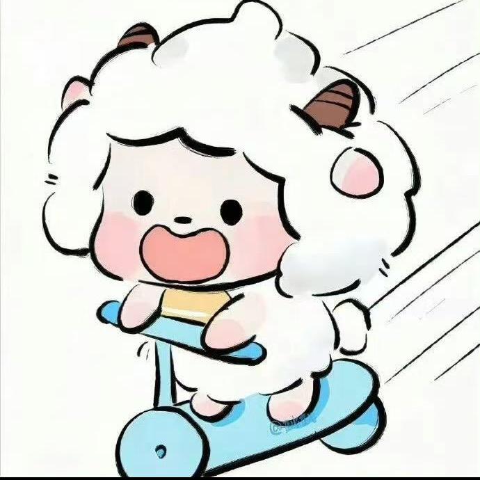一只小小🐏