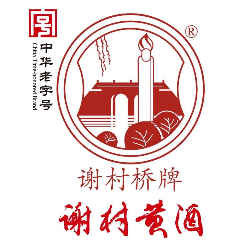 谢村桥黄酒旗舰店