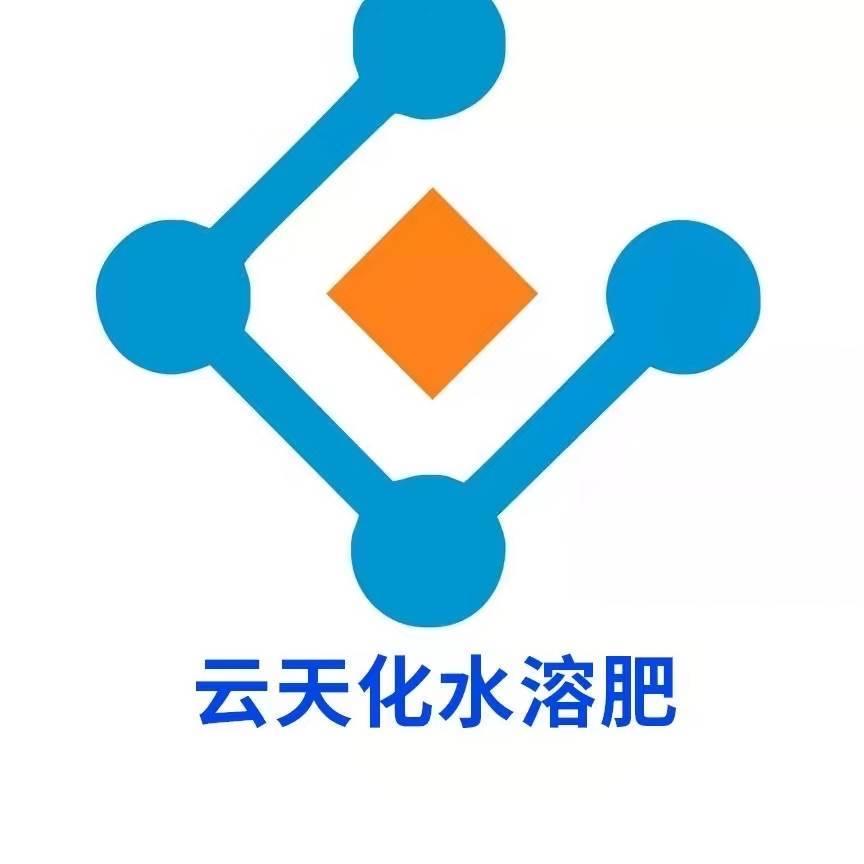 云天化农资