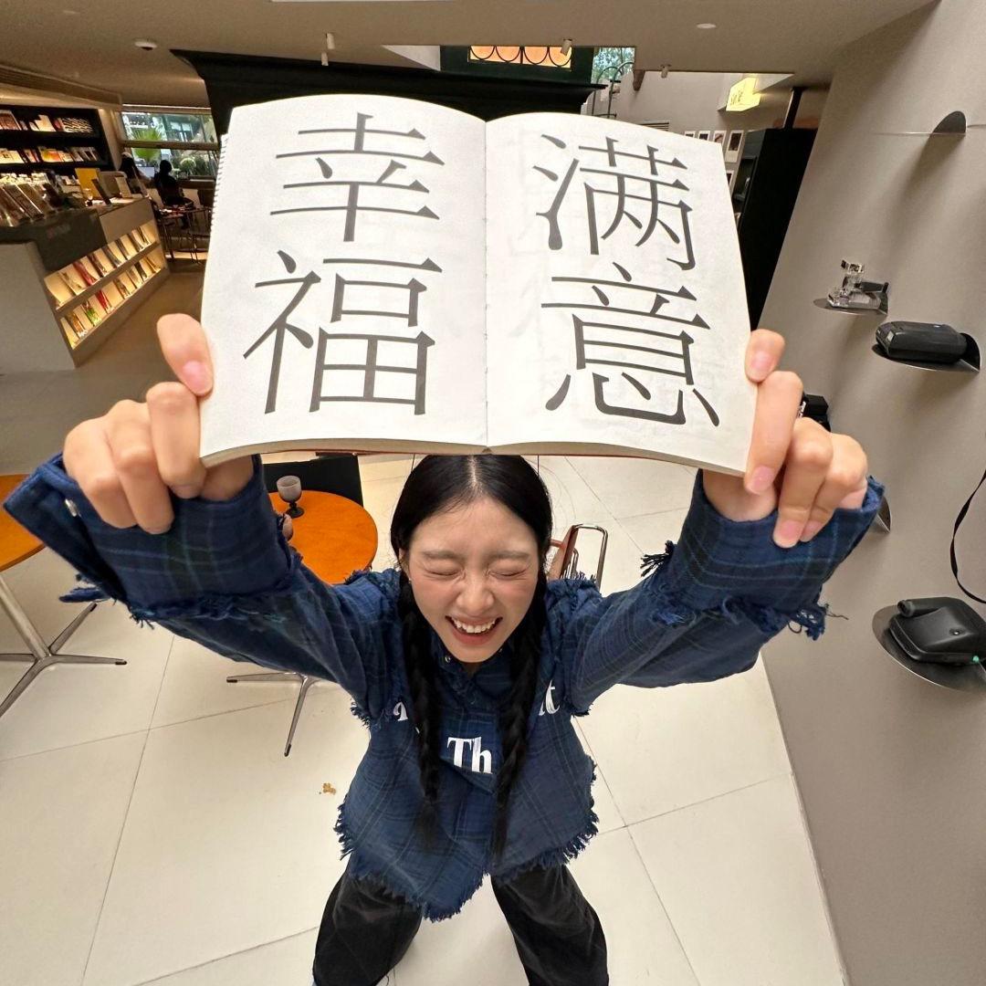 梦小懒