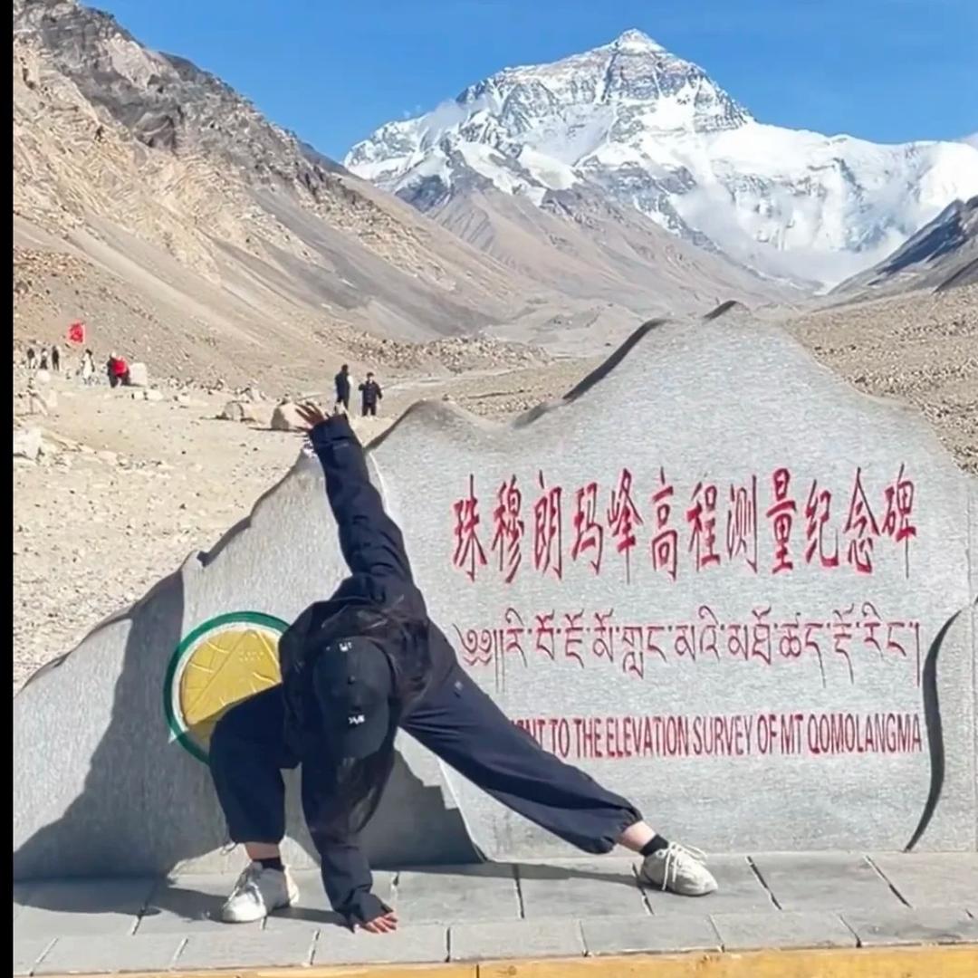 阿拉蕾|西藏旅行