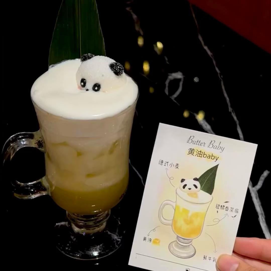 滕州博轩教育咨询