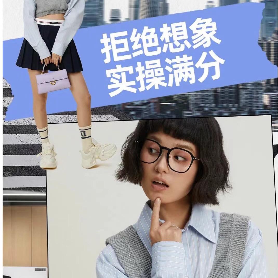 红谷HONGU（都匀店）