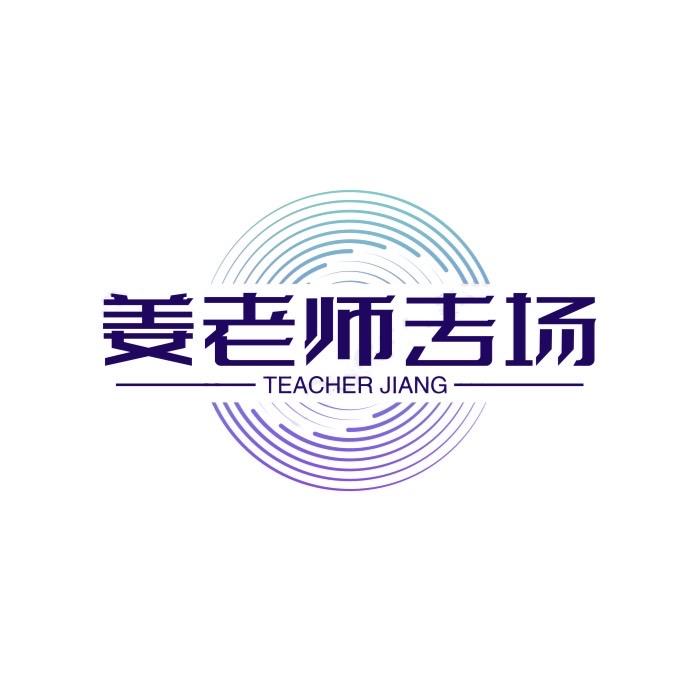 钕壤