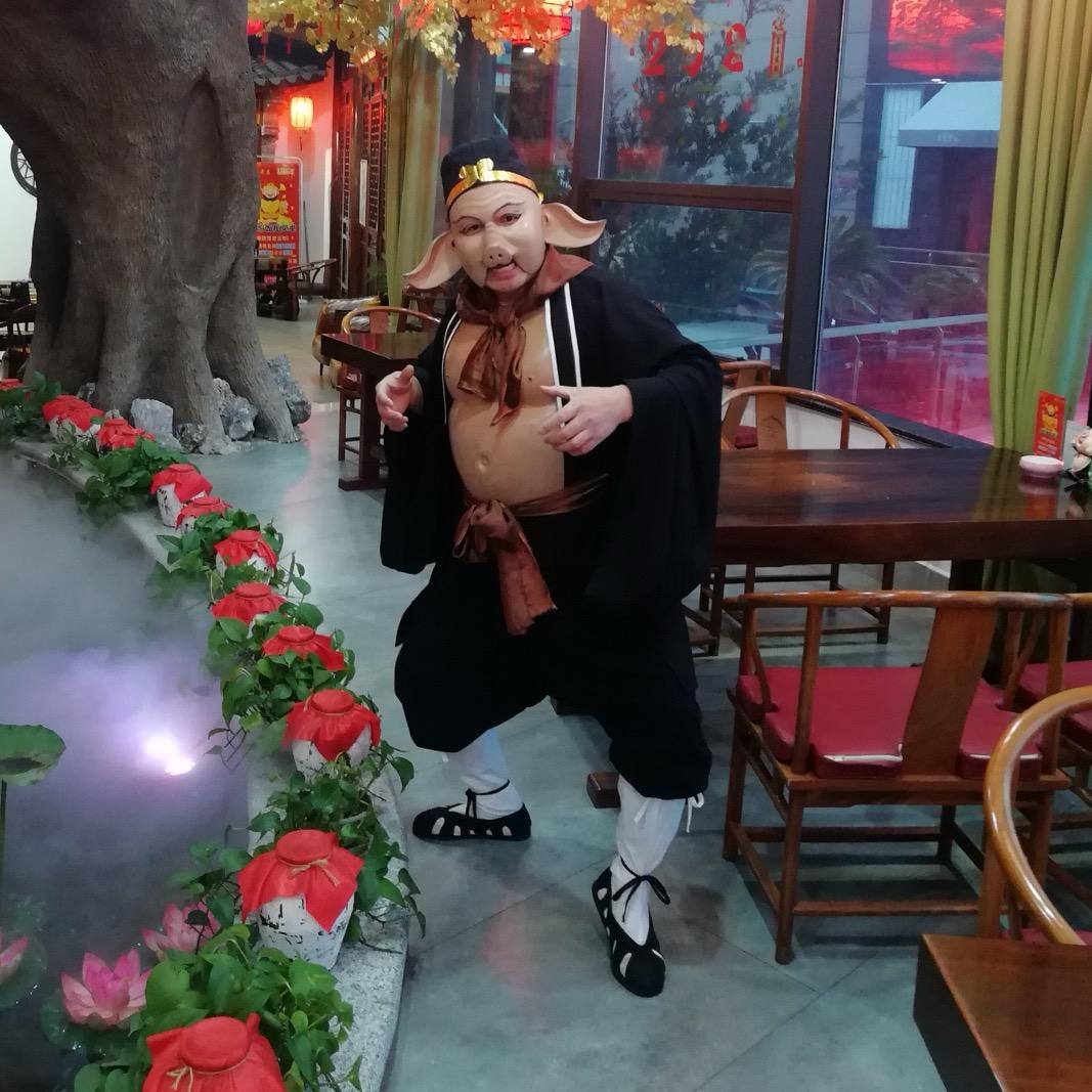 86版西游记猪八戒马德华/王天蓬