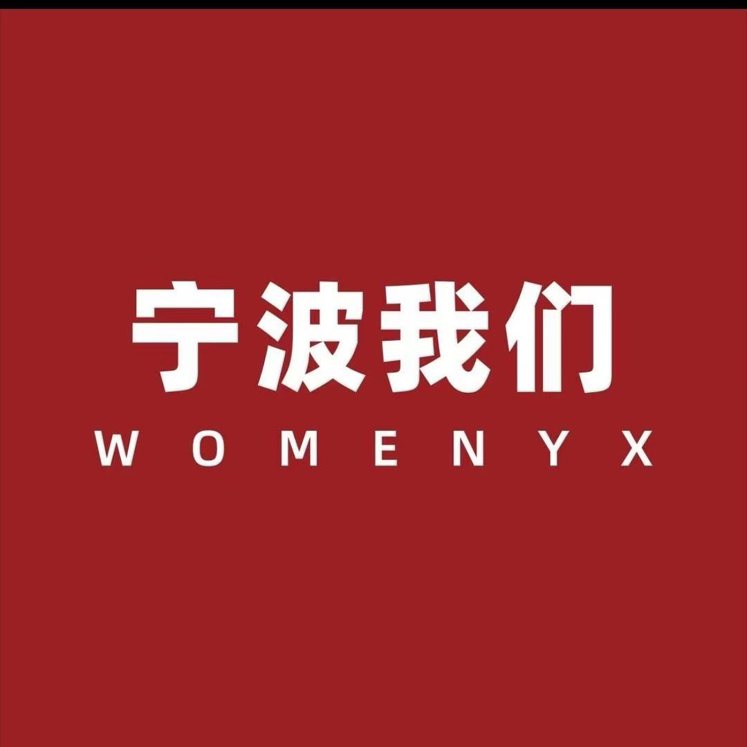 WOMENYX宏泰店